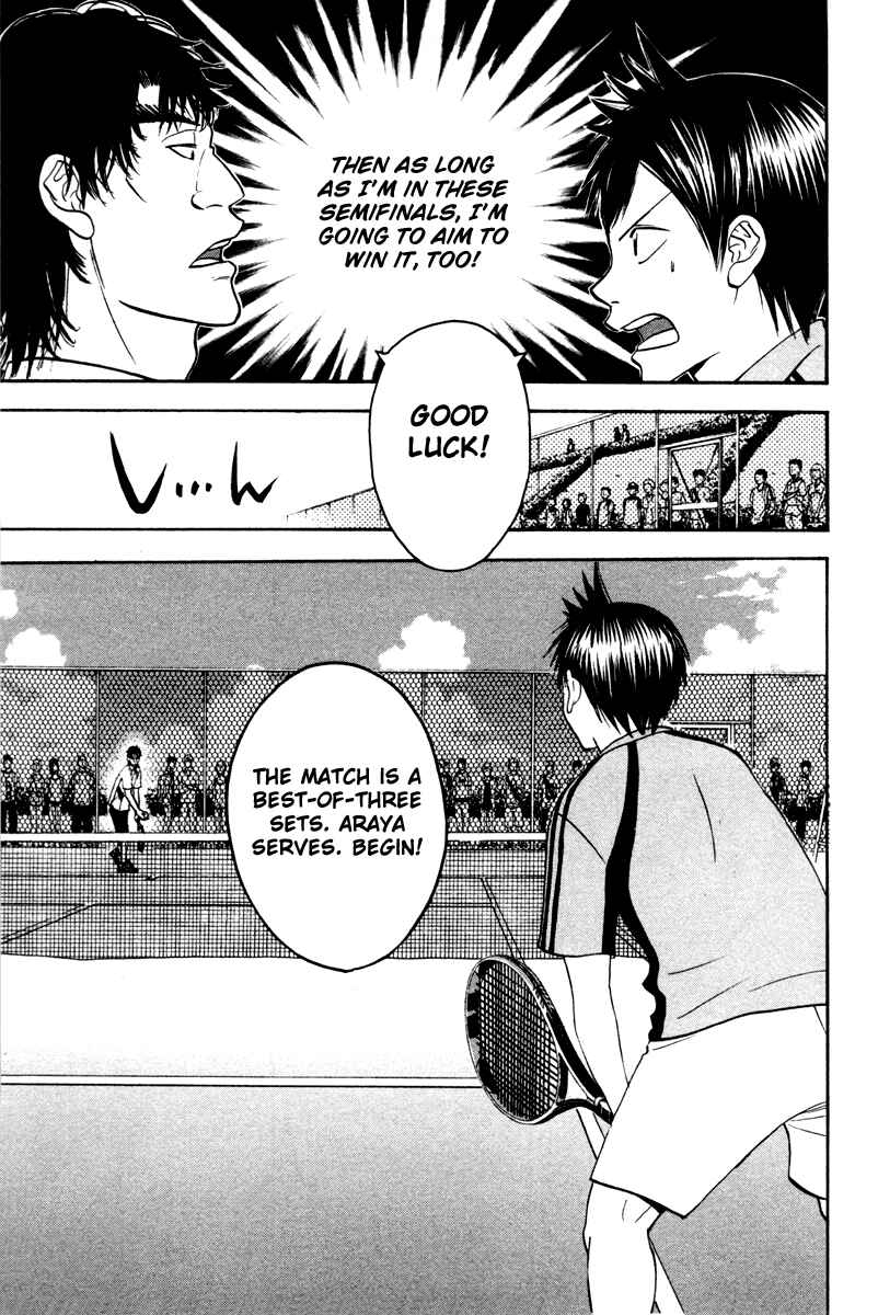 Page 3 Chapter 36 Baby Steps