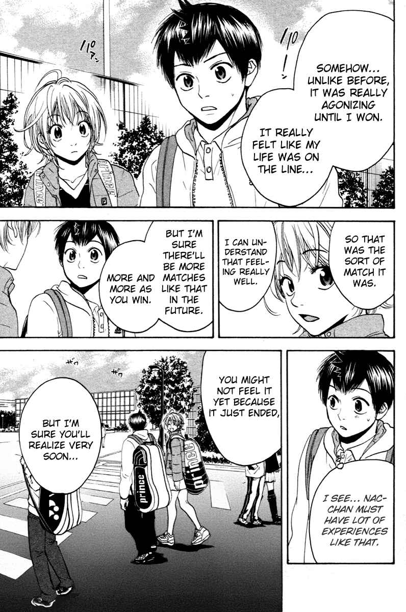 Page 11 Chapter 111 Baby Steps
