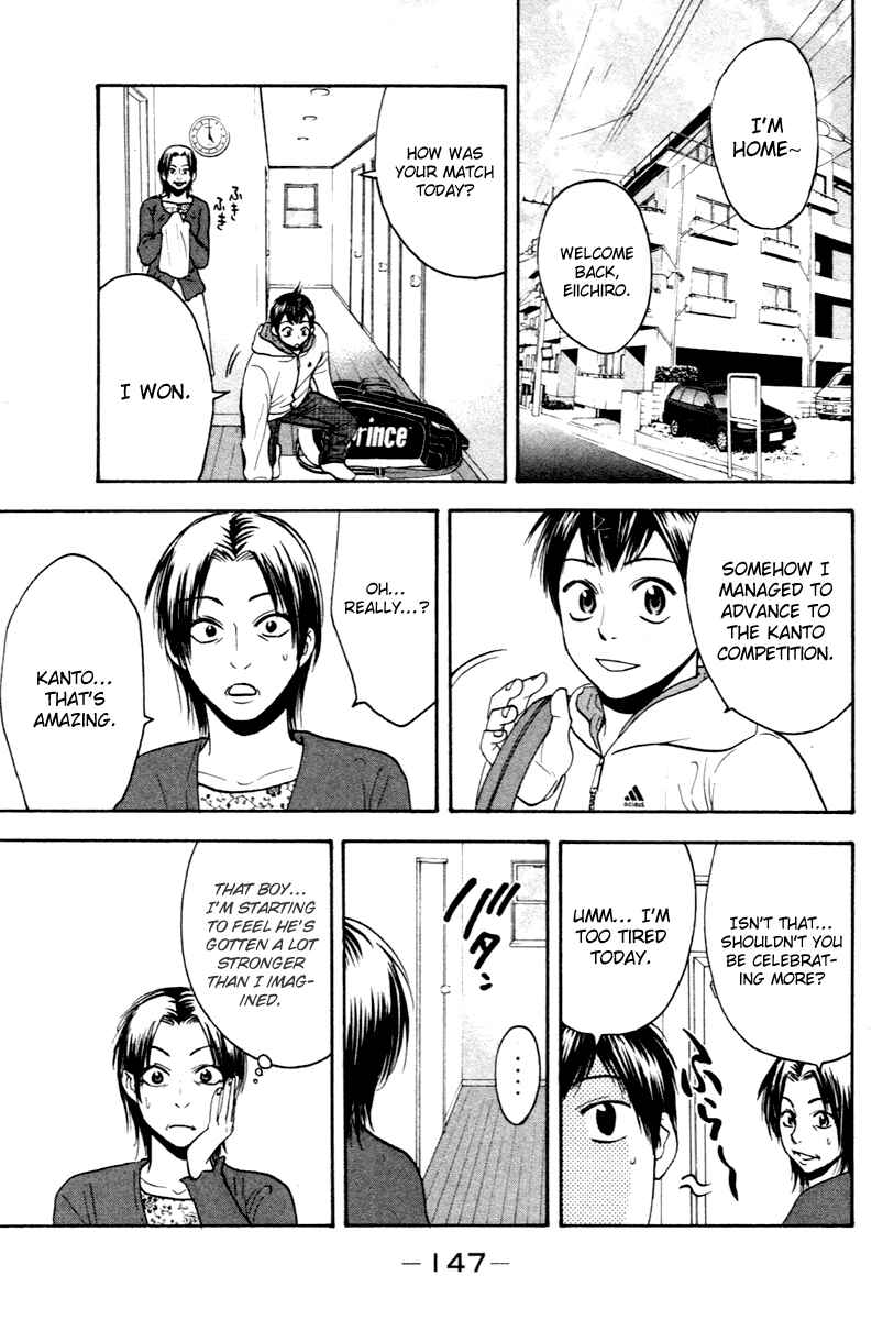 Page 15 Chapter 111 Baby Steps