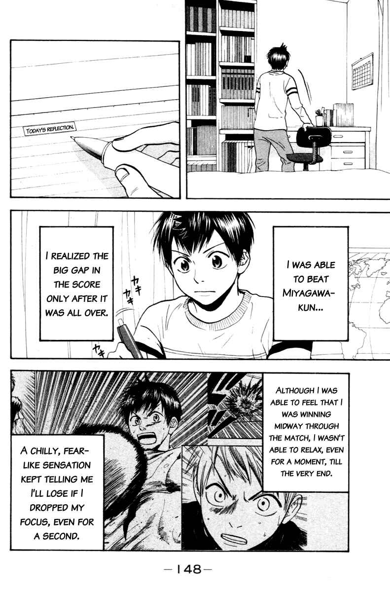 Page 16 Chapter 111 Baby Steps