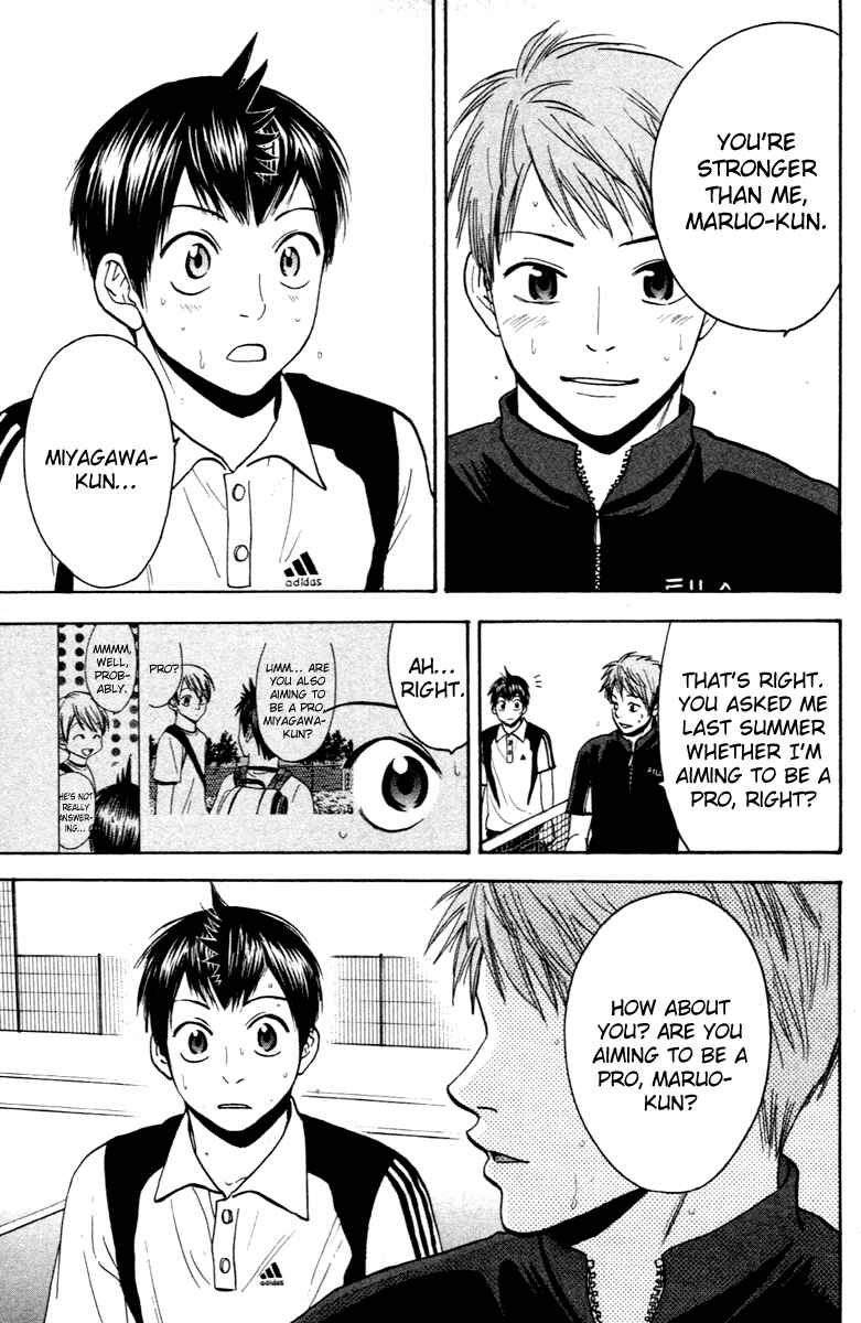 Page 5 Chapter 111 Baby Steps