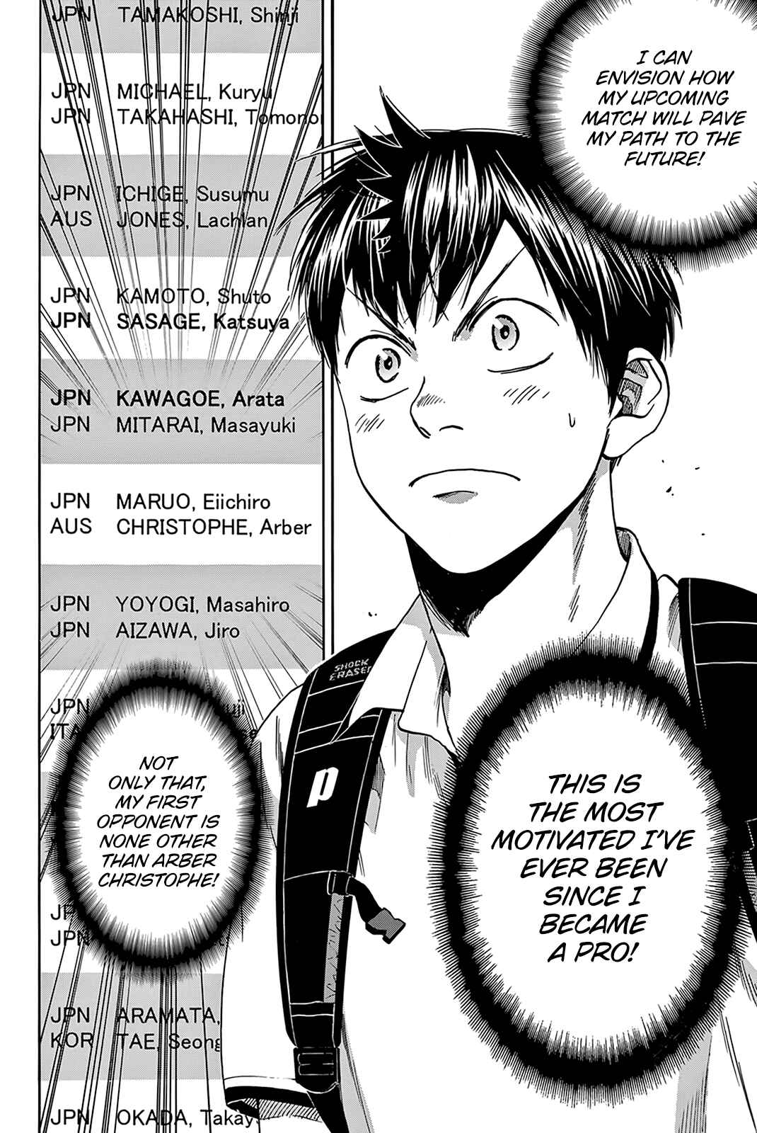 Page 15 Chapter 392 Baby Steps