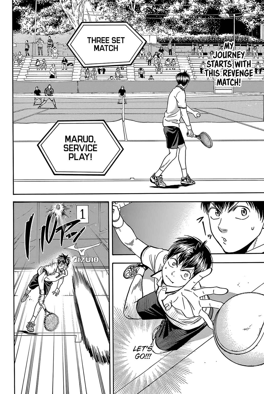 Page 17 Chapter 392 Baby Steps