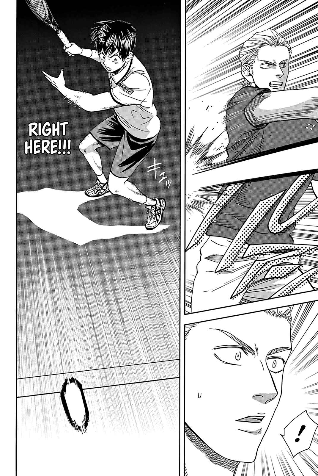 Page 19 Chapter 392 Baby Steps