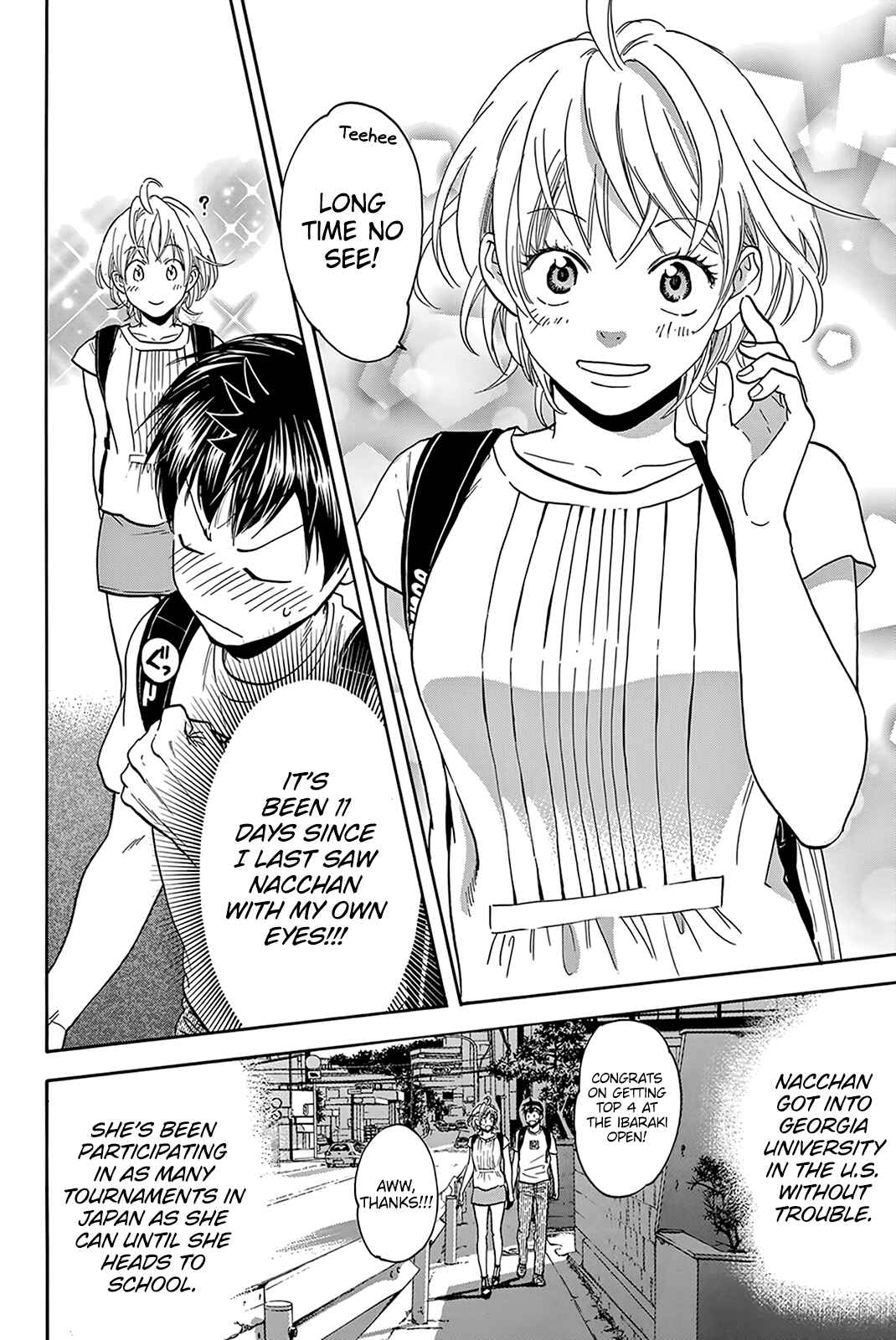 Page 5 Chapter 392 Baby Steps