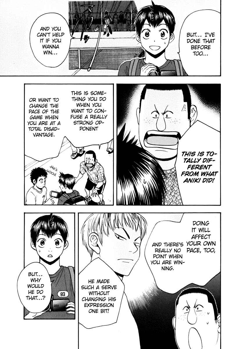 Page 14 Chapter 157 Baby Steps