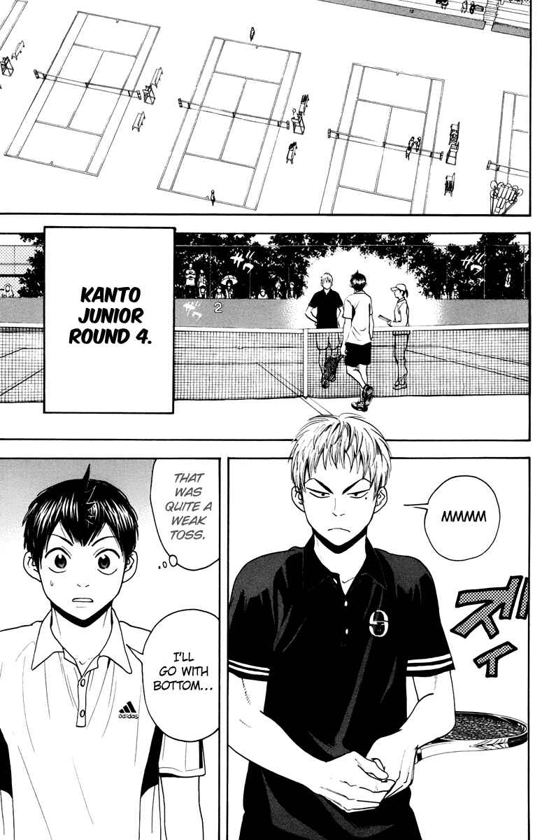 Page 18 Chapter 157 Baby Steps