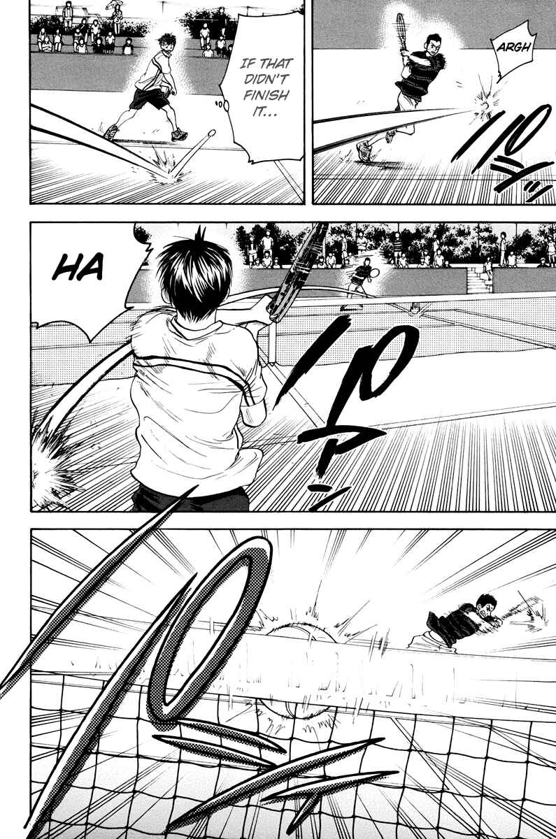 Page 7 Chapter 157 Baby Steps