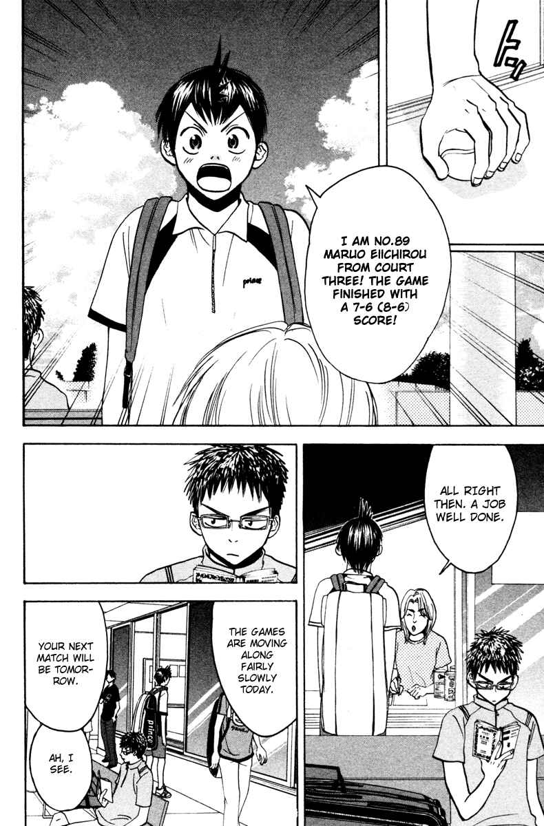 Page 11 Chapter 26 Baby Steps