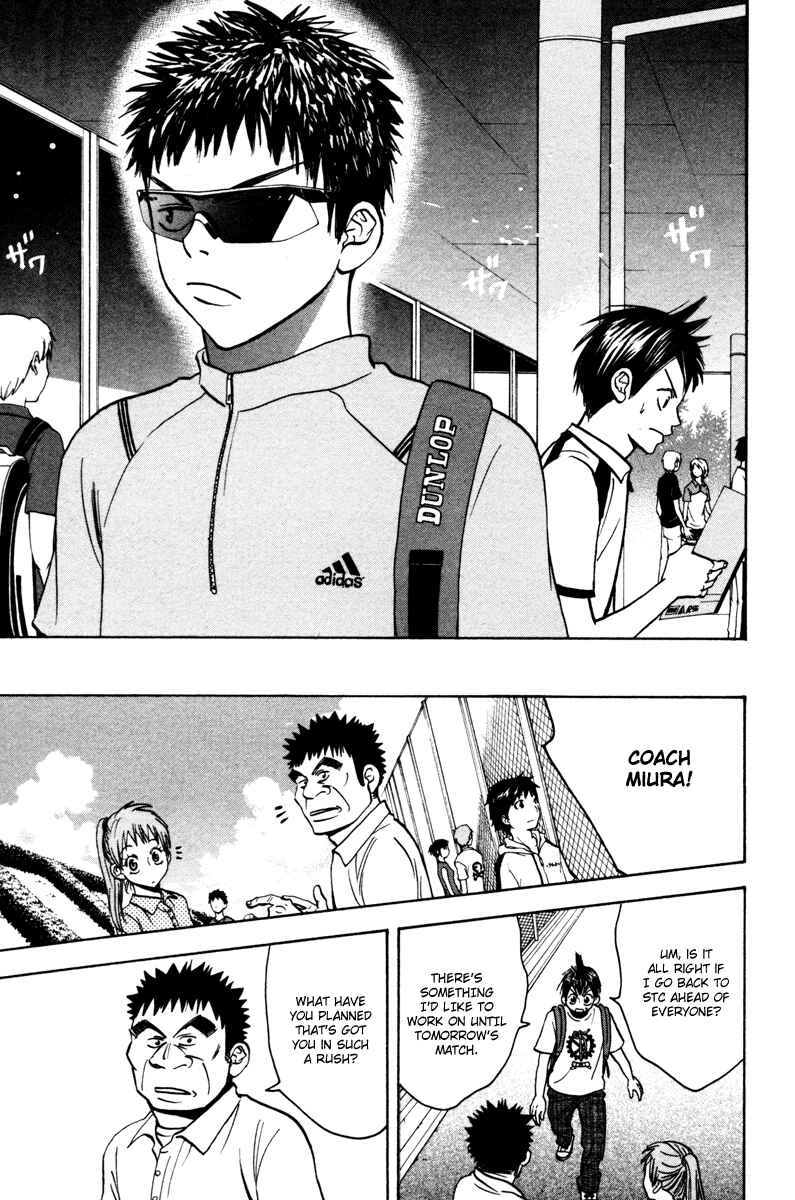 Page 14 Chapter 26 Baby Steps