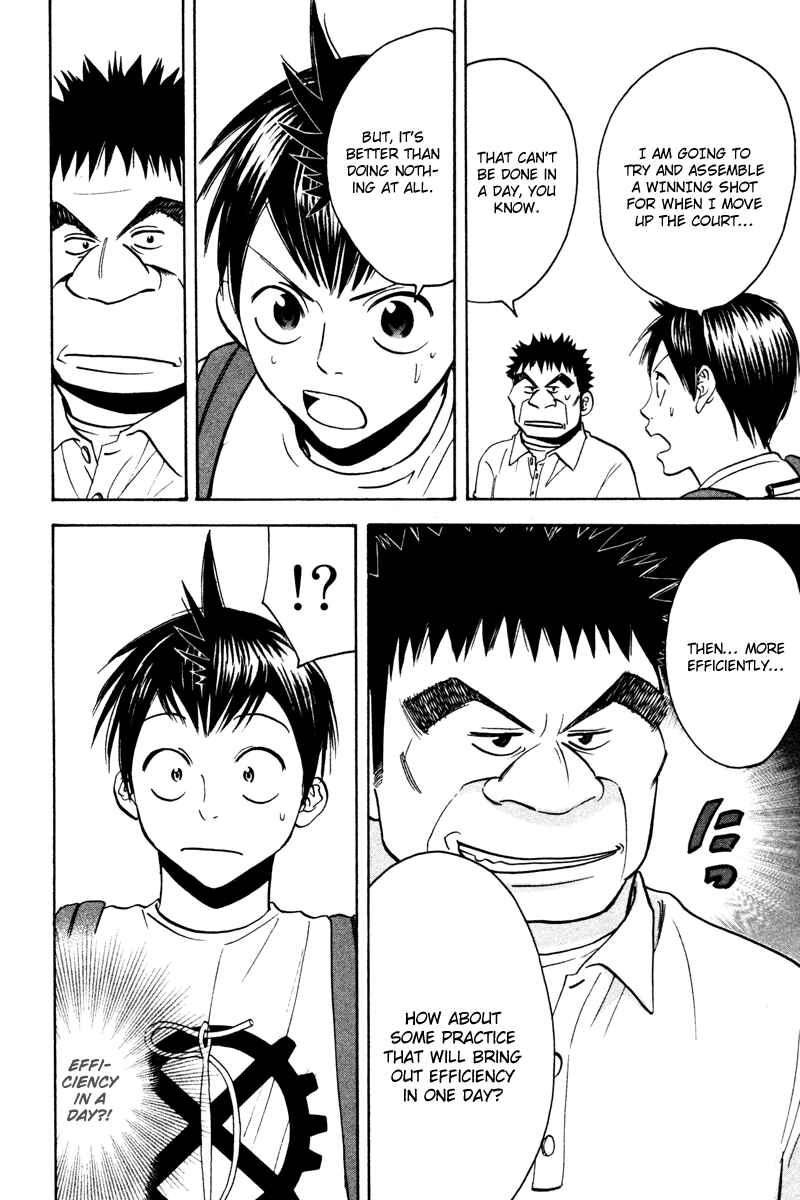Page 15 Chapter 26 Baby Steps