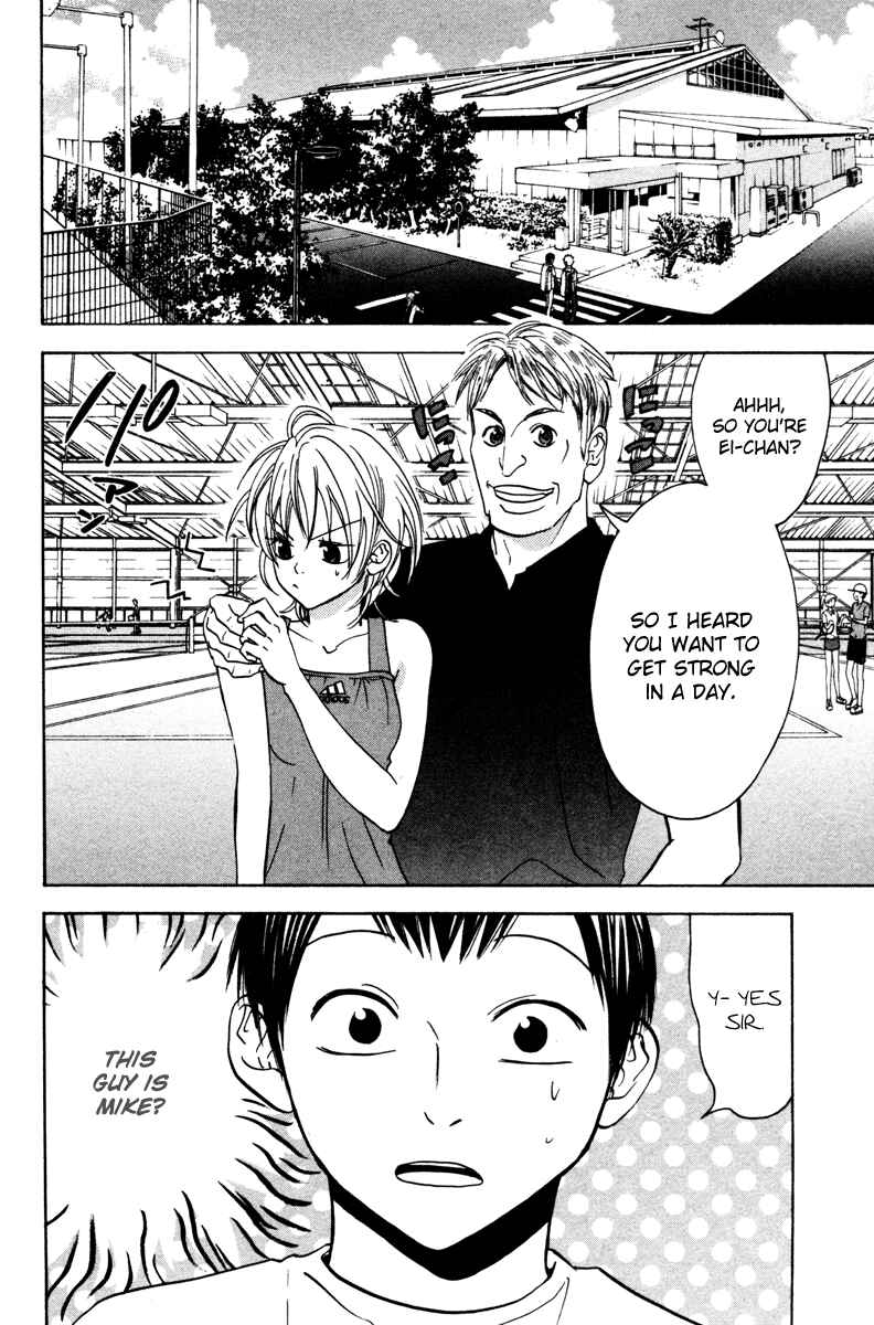 Page 17 Chapter 26 Baby Steps