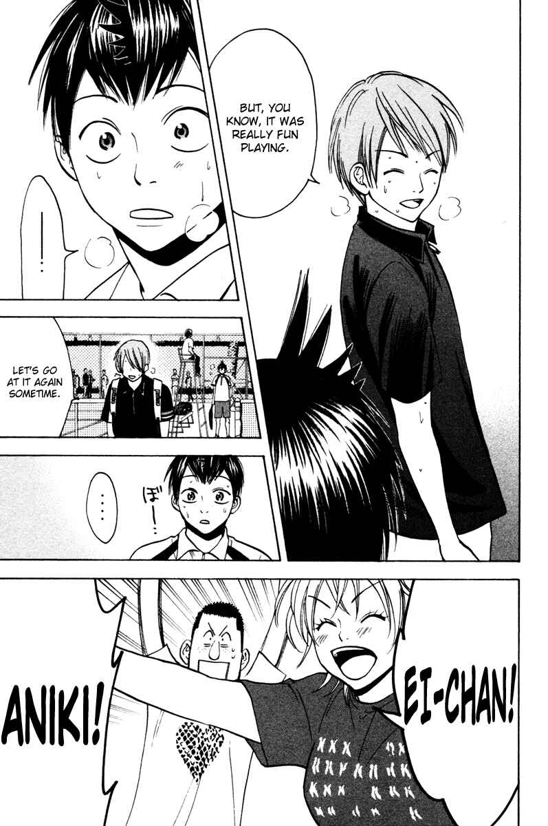 Page 5 Chapter 26 Baby Steps