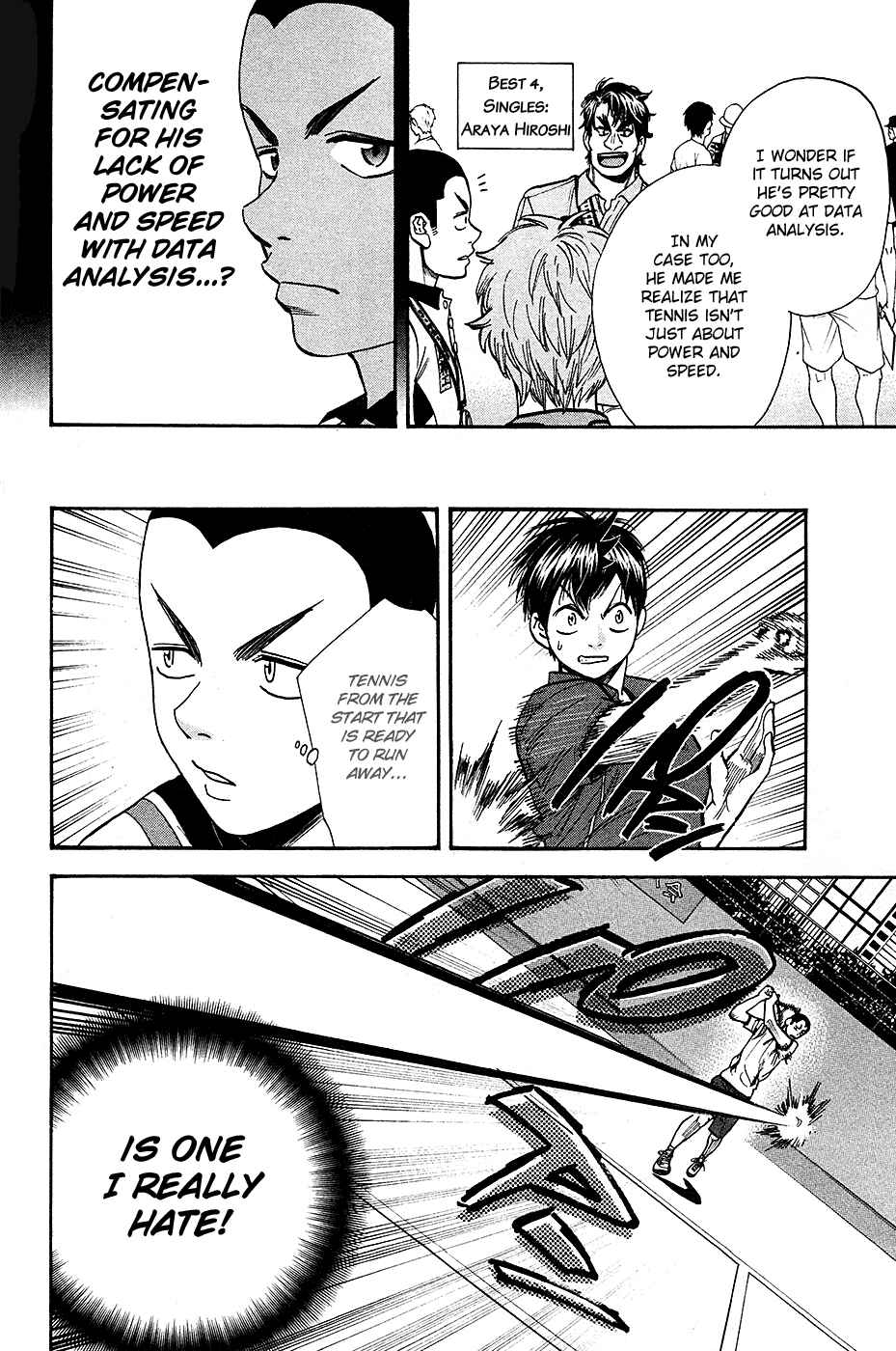 Page 11 Chapter 237 Baby Steps