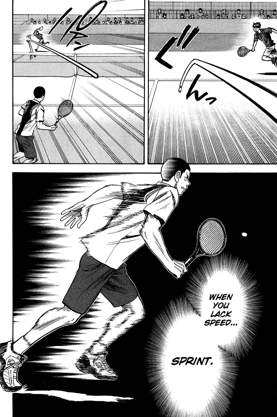 Page 13 Chapter 237 Baby Steps