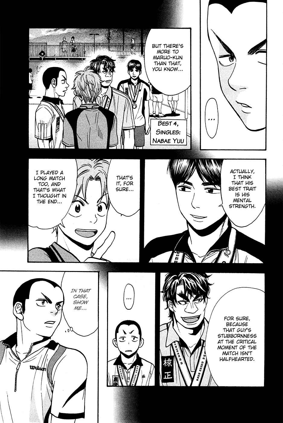 Page 17 Chapter 237 Baby Steps
