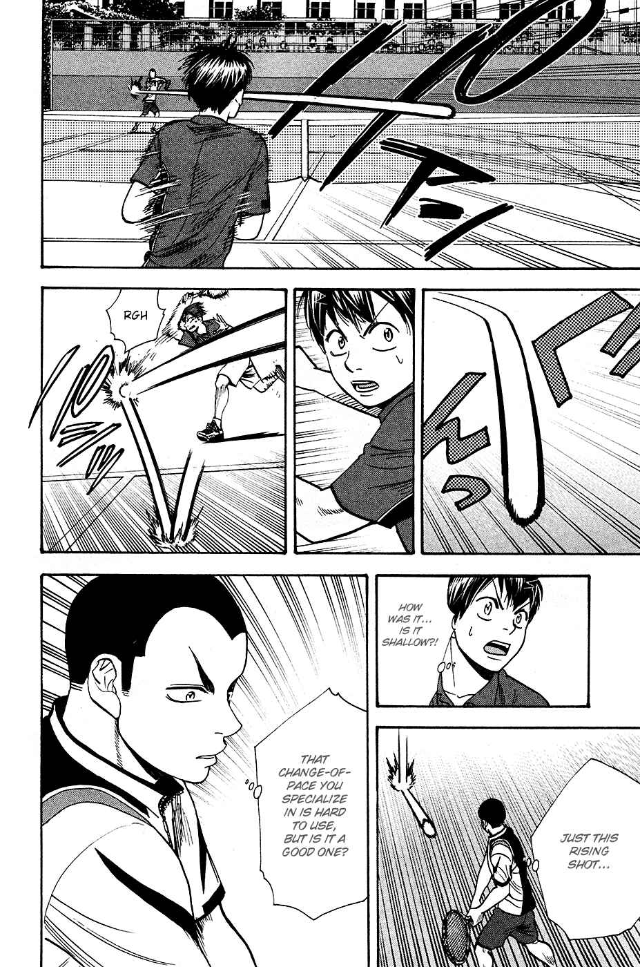 Page 3 Chapter 237 Baby Steps