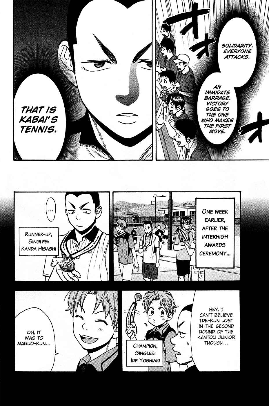 Page 9 Chapter 237 Baby Steps