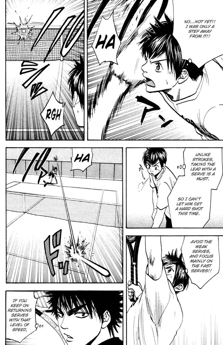Page 12 Chapter 95 Baby Steps