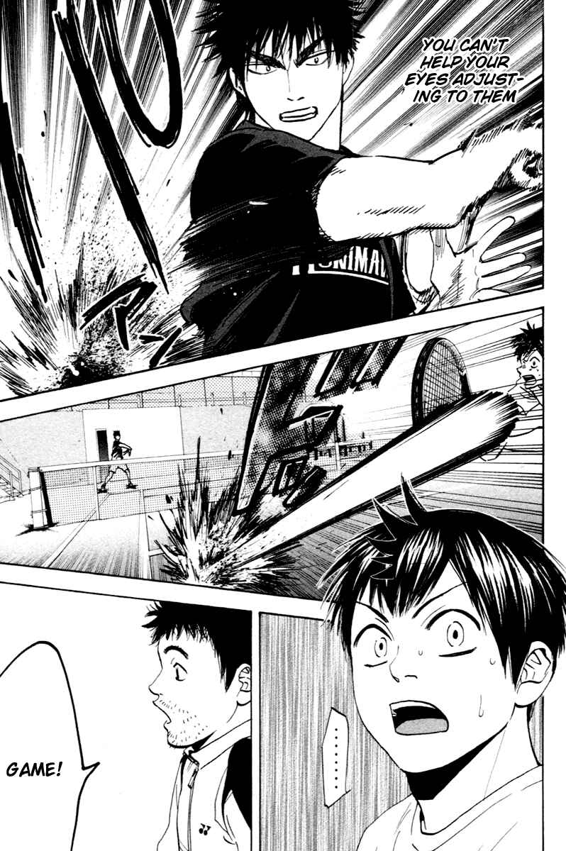 Page 13 Chapter 95 Baby Steps