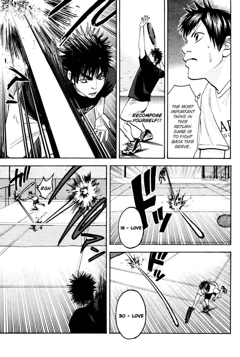 Page 15 Chapter 95 Baby Steps