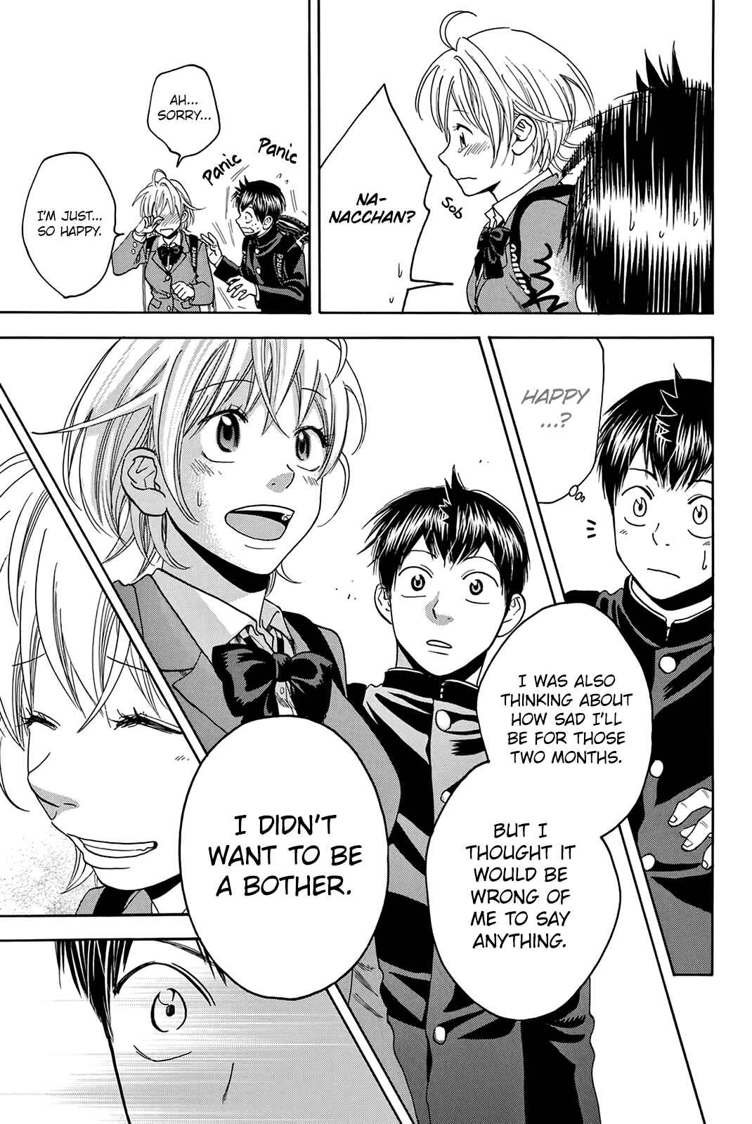 Page 8 Chapter 297.5 Baby Steps
