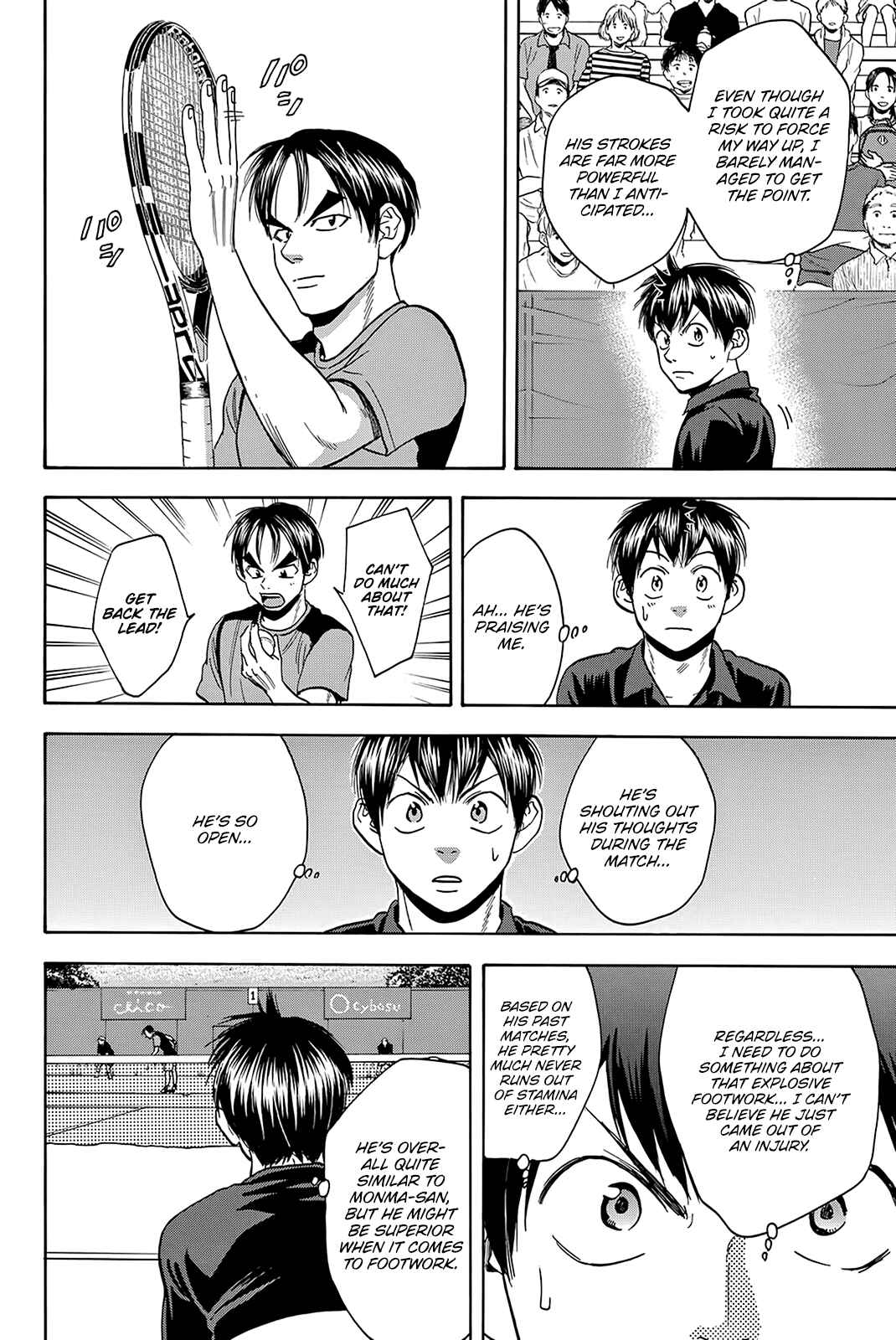 Page 11 Chapter 414 Baby Steps