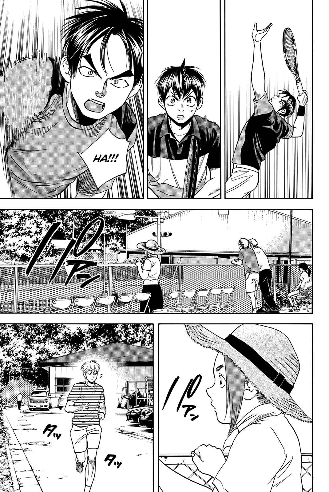 Page 12 Chapter 414 Baby Steps