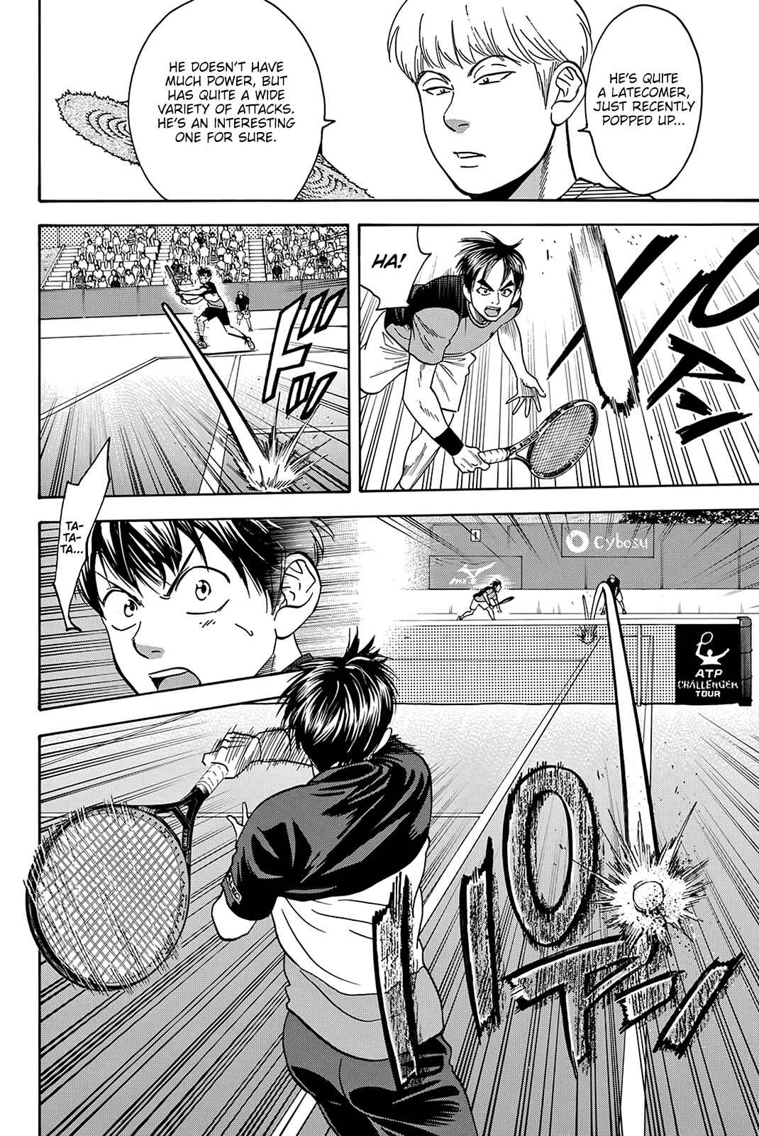 Page 15 Chapter 414 Baby Steps