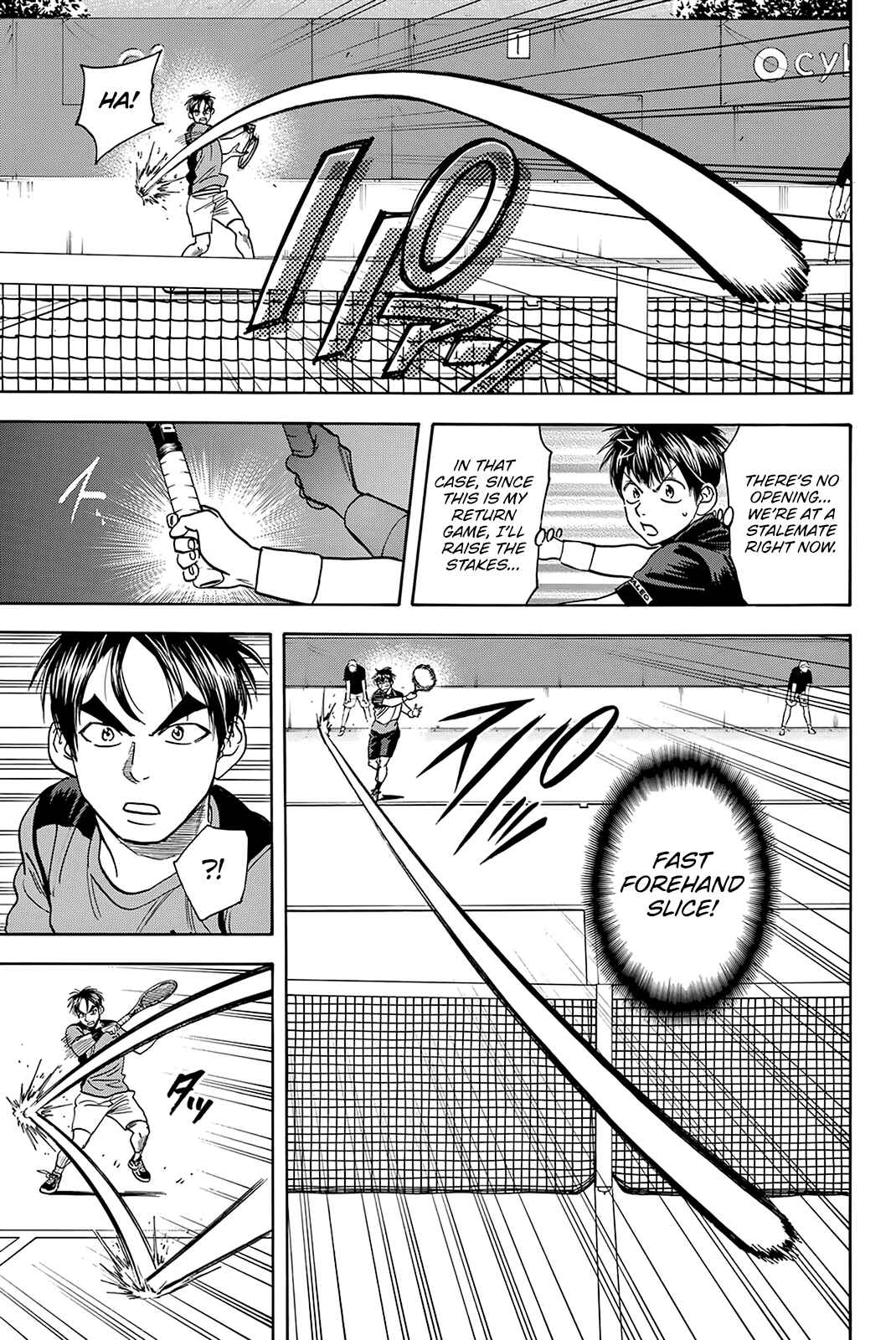 Page 8 Chapter 414 Baby Steps