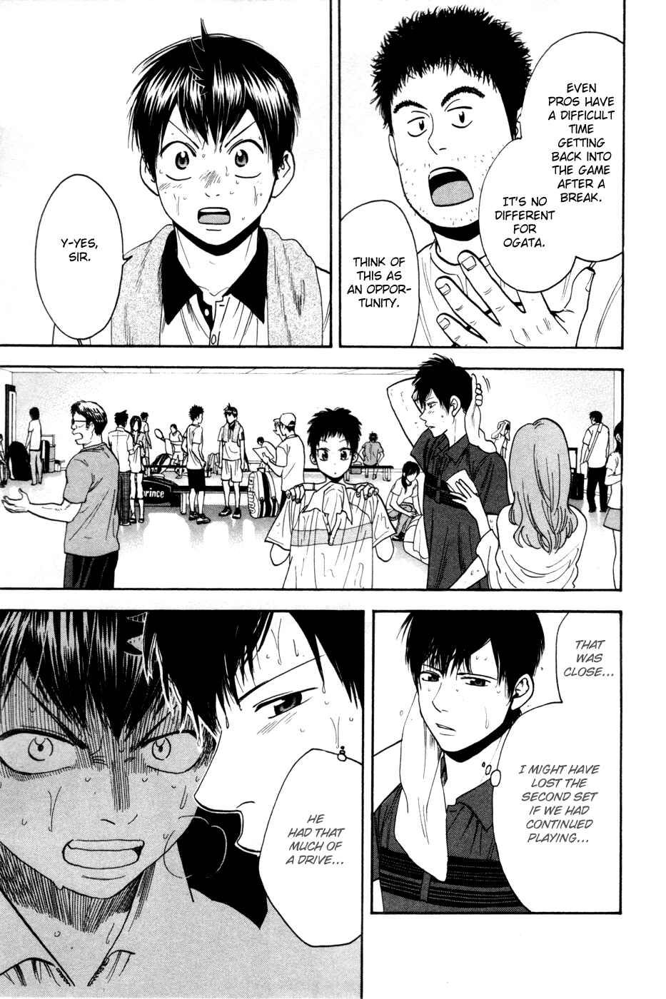 Page 11 Chapter 225 Baby Steps