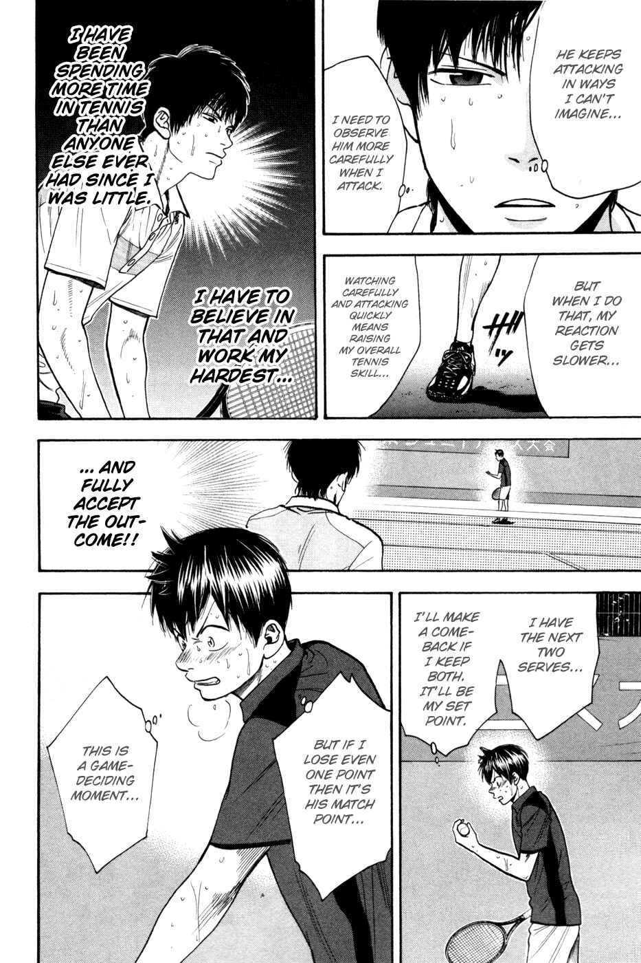 Page 3 Chapter 225 Baby Steps