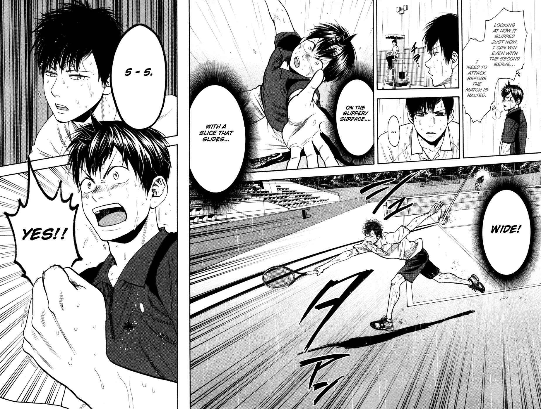 Page 7 Chapter 225 Baby Steps