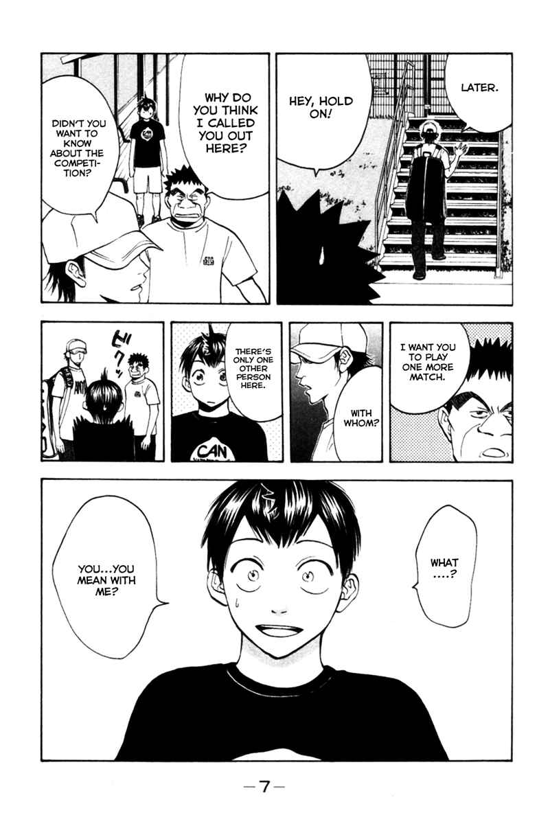 Page 11 Chapter 15 Baby Steps