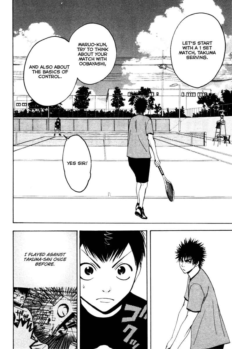 Page 14 Chapter 15 Baby Steps