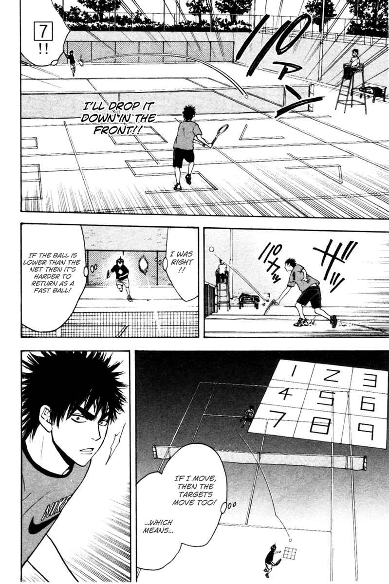 Page 16 Chapter 15 Baby Steps