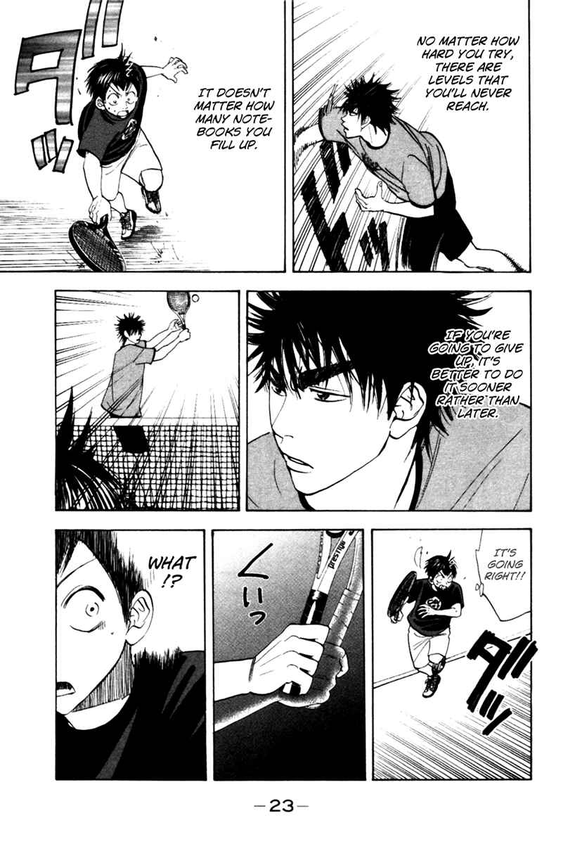 Page 26 Chapter 15 Baby Steps