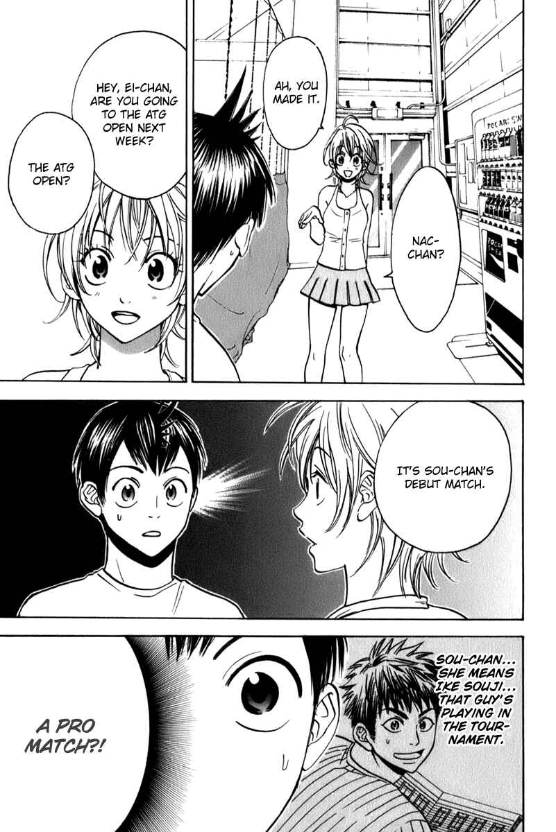 Page 13 Chapter 48 Baby Steps