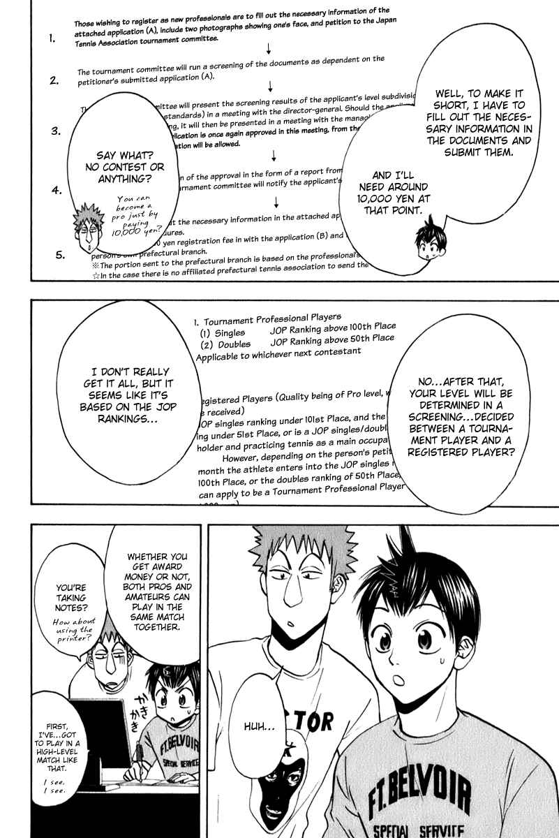 Page 6 Chapter 48 Baby Steps