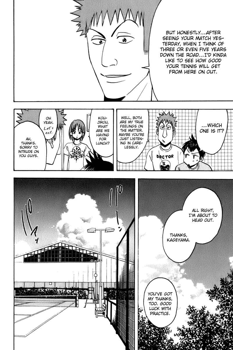 Page 8 Chapter 48 Baby Steps