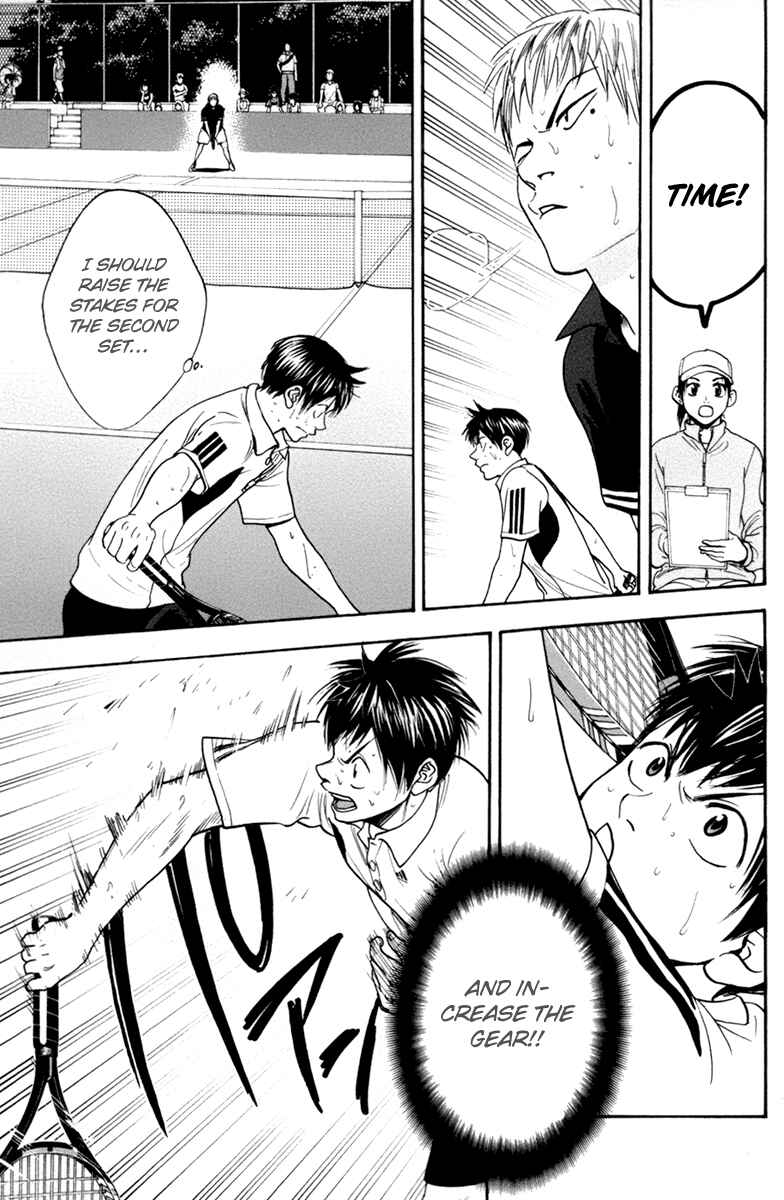 Page 10 Chapter 163 Baby Steps