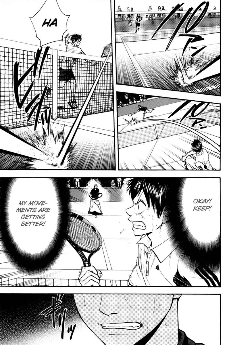 Page 14 Chapter 163 Baby Steps