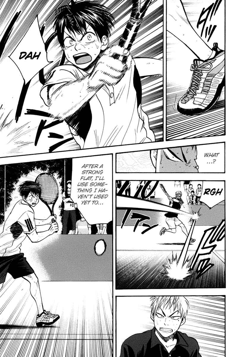 Page 6 Chapter 163 Baby Steps