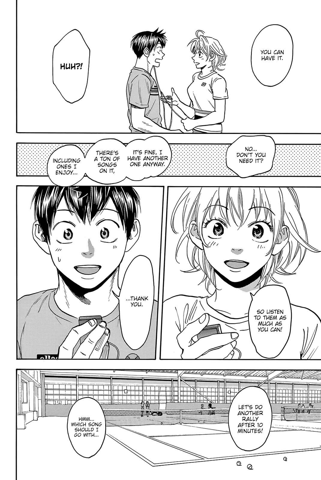 Page 19 Chapter 411 Baby Steps
