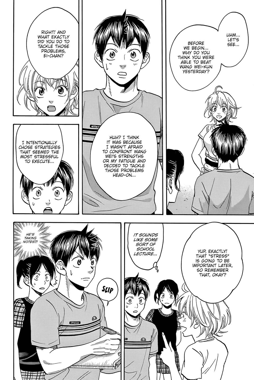 Page 5 Chapter 411 Baby Steps