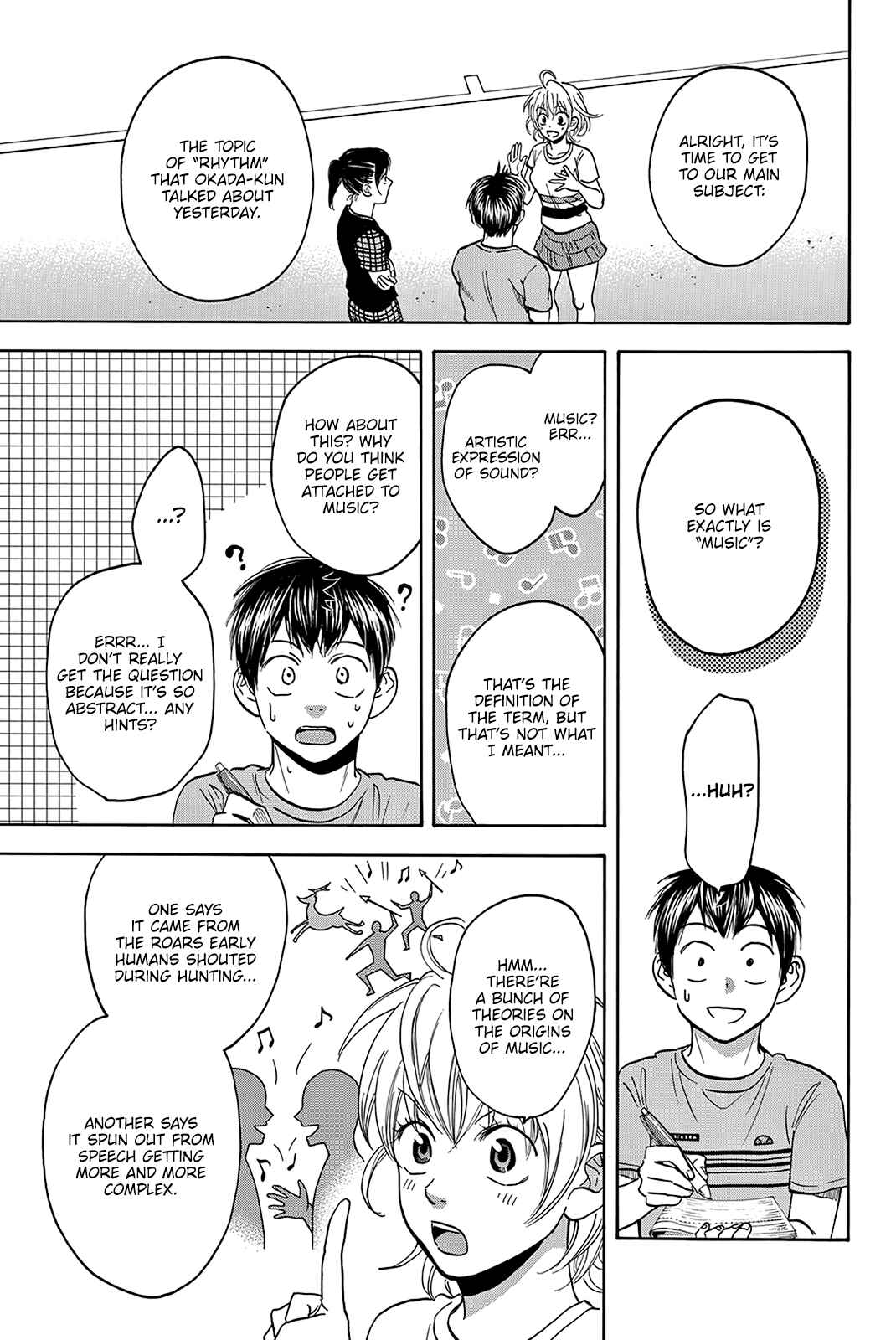 Page 6 Chapter 411 Baby Steps