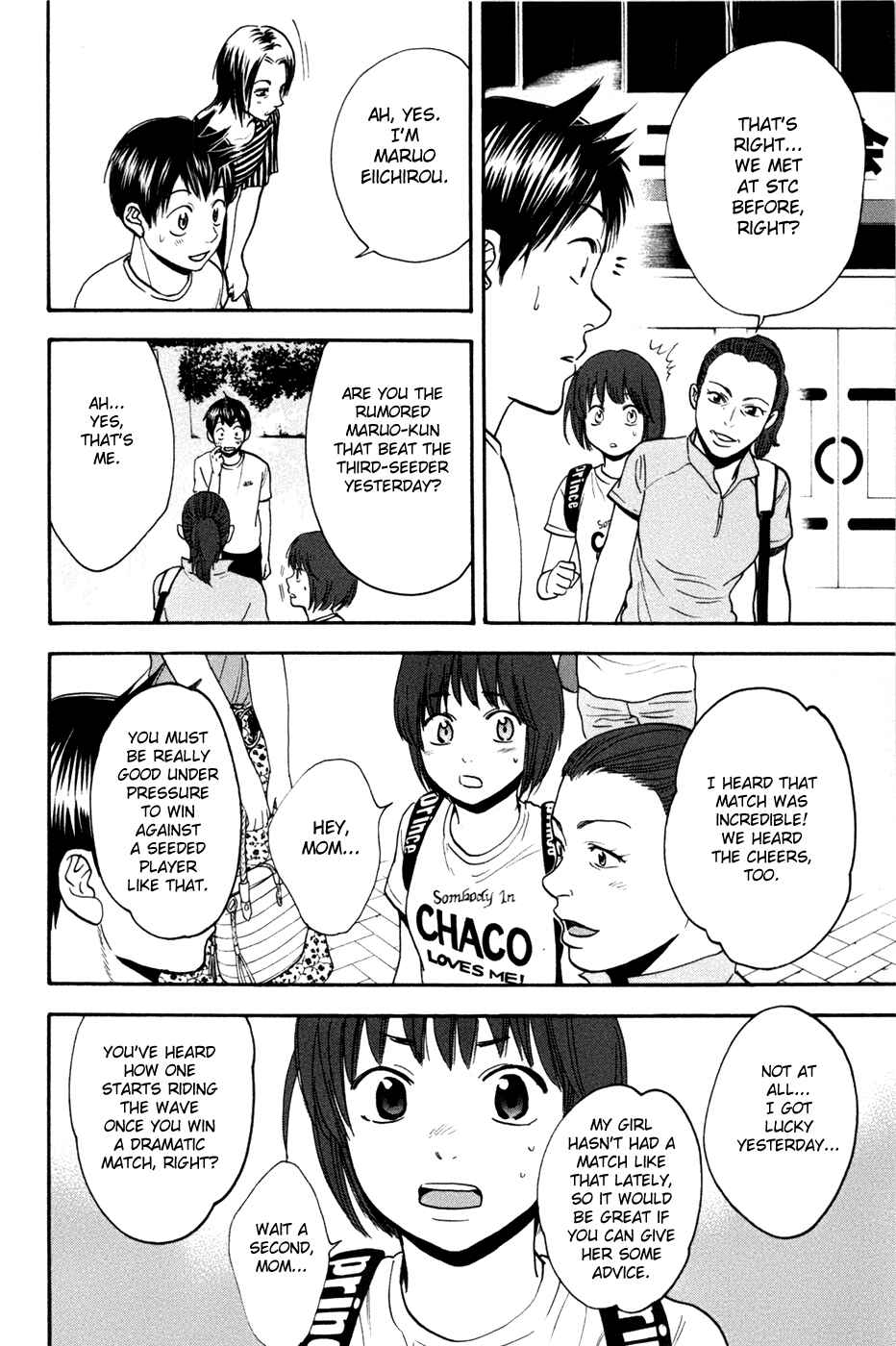 Page 12 Chapter 210 Baby Steps