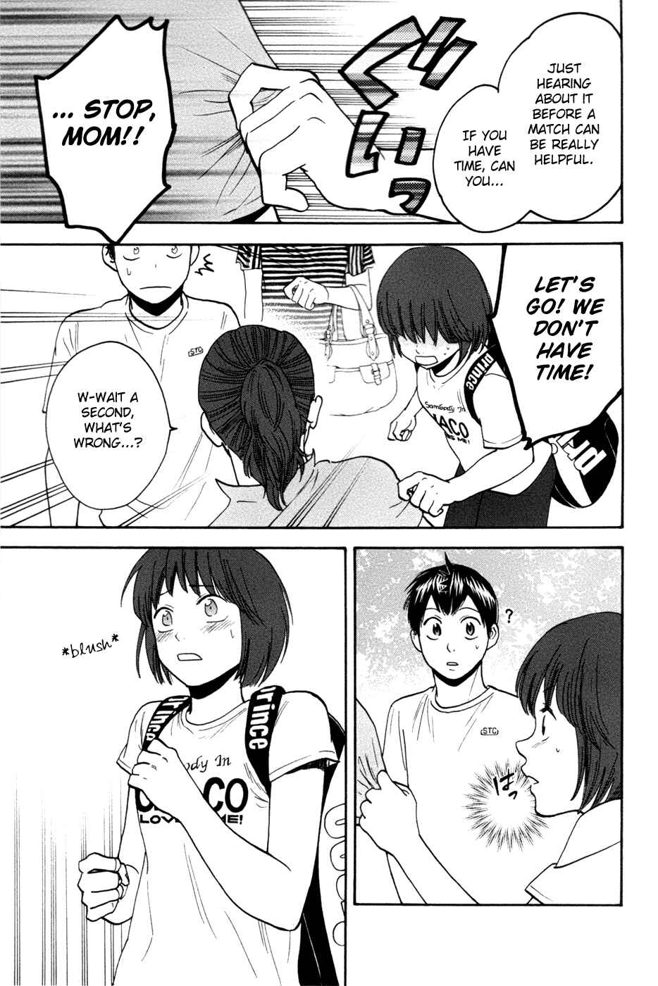 Page 13 Chapter 210 Baby Steps