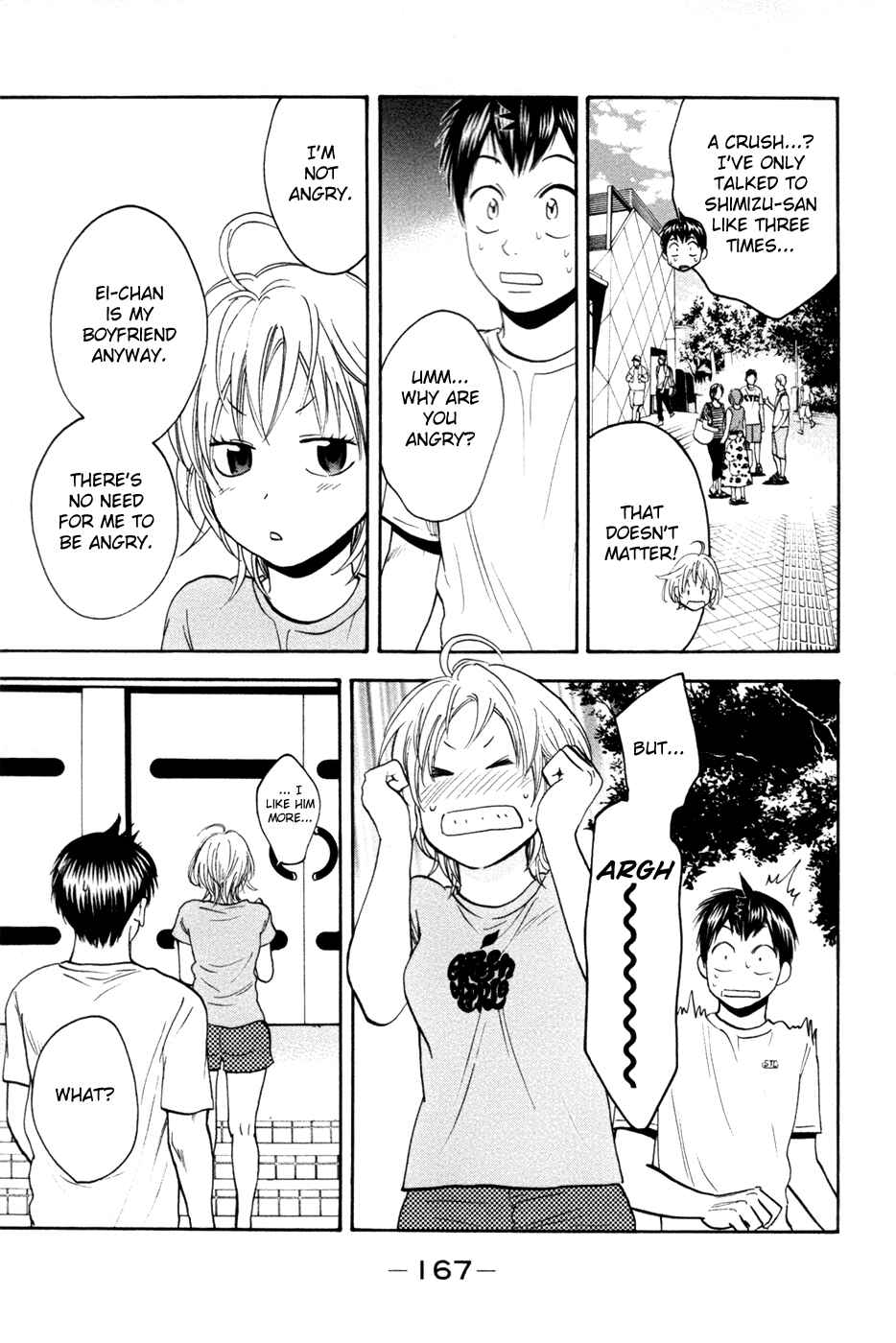 Page 17 Chapter 210 Baby Steps