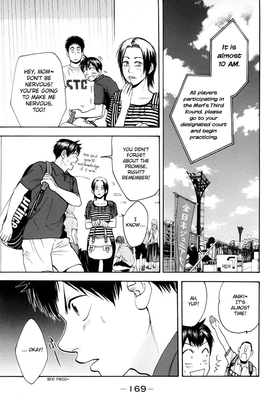 Page 19 Chapter 210 Baby Steps